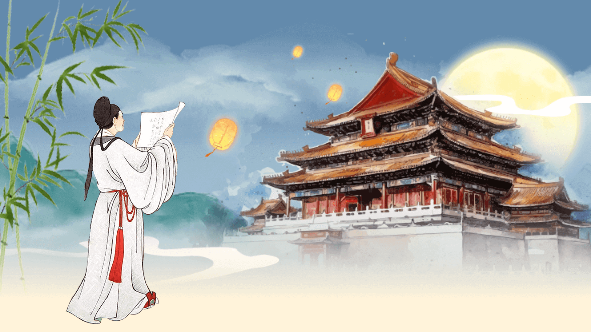 20230813 周刊- Flip eBook Pages 1-49 | AnyFlip, image size:1920x1080