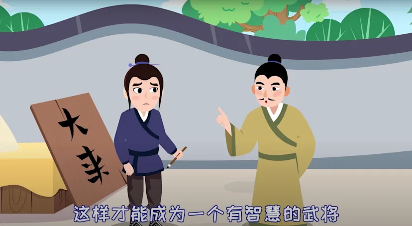 Lu Meng followed Sun Quan's advice and began reading books in his ...