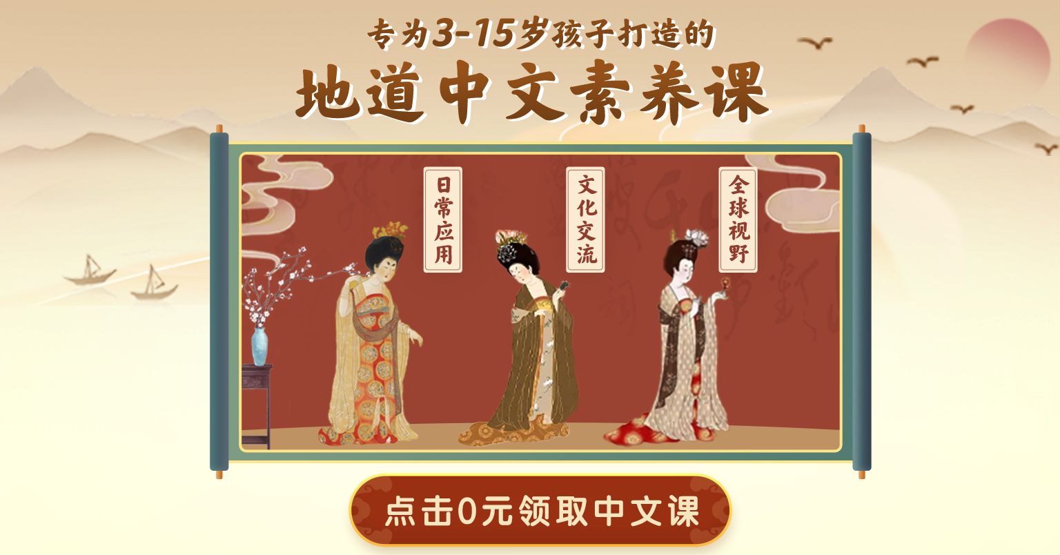 探索中国非物质文化遗产：传统文房四宝的历史与艺术