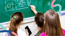 15 reasons to teach children a second language