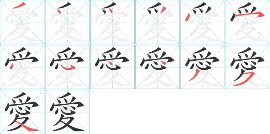 blog-images
