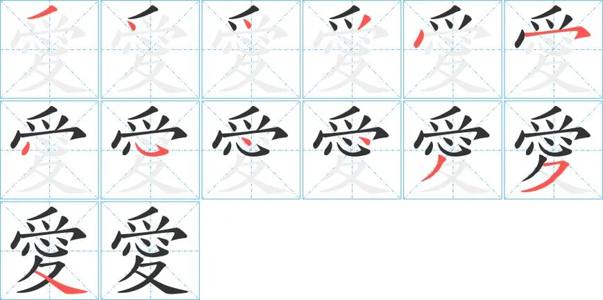 blog-images