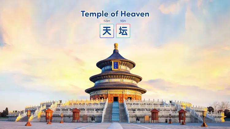 10 Top Chinese Cities And Their History 10 Top Chinese Cities And Their History