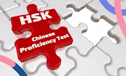 Guidelines for the Chinese proficiency test (HSK)