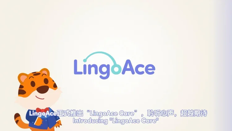 Cours d'anglais en ligne pour les enfants de 4 à 11 ans - LingoAce