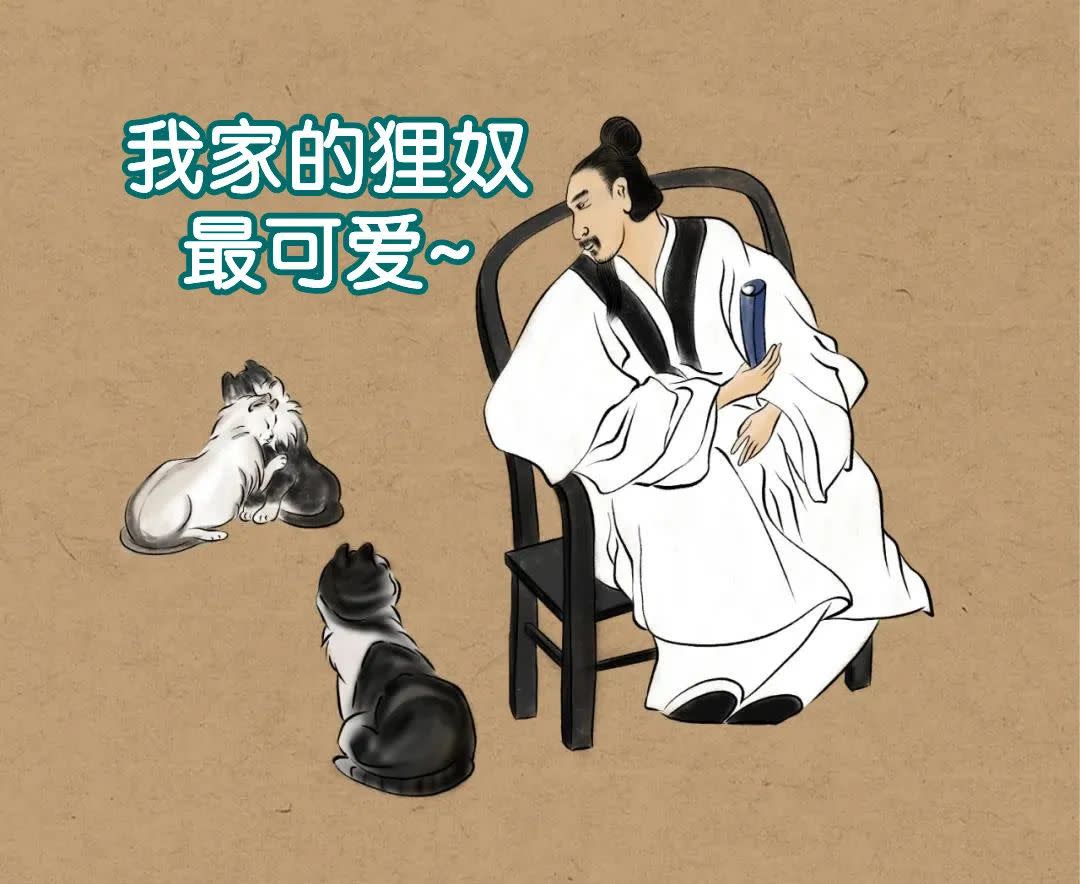 词中之帝李煜诗词全集，导读注释赏析全彩插图版！, image size:1080x884