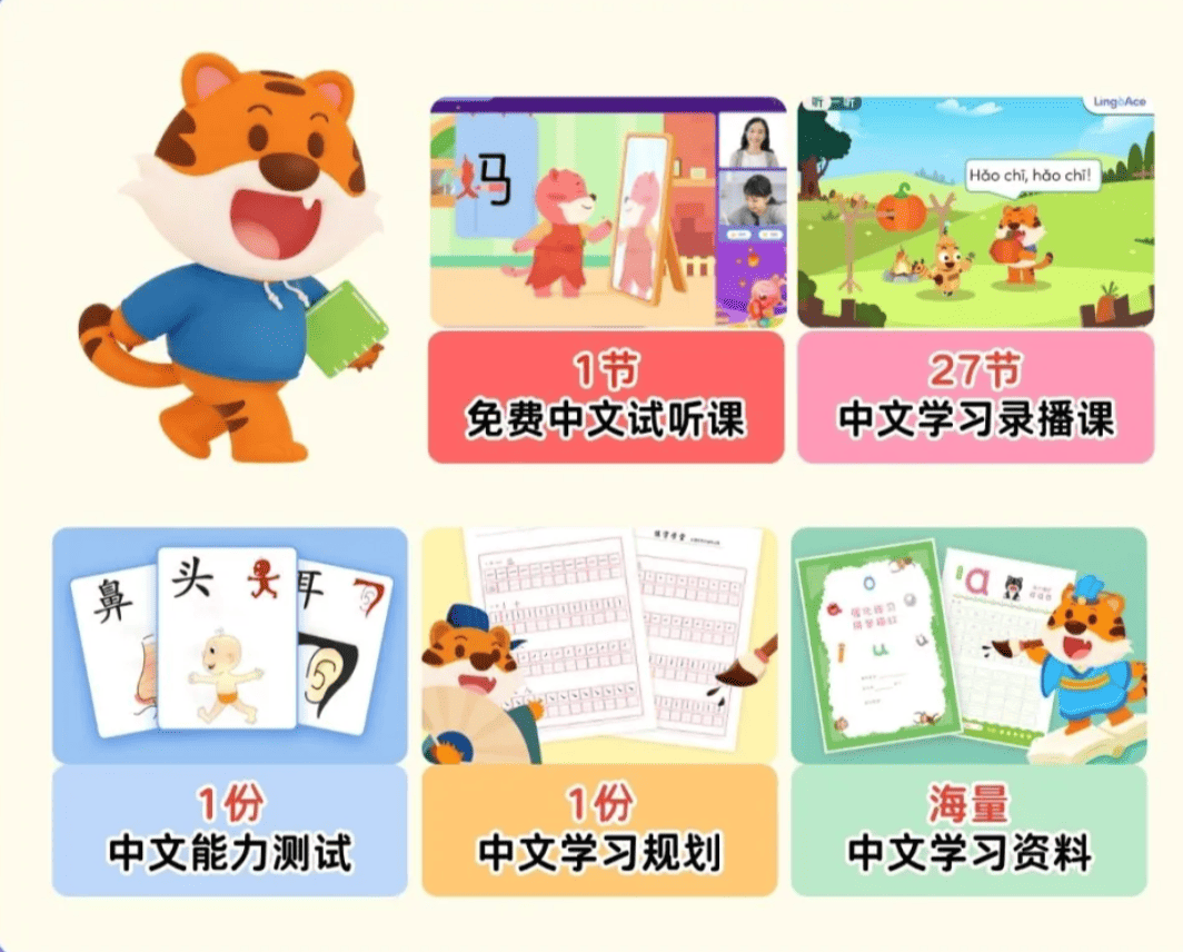 2026年美国联邦假期在哪天？附全年放假日历