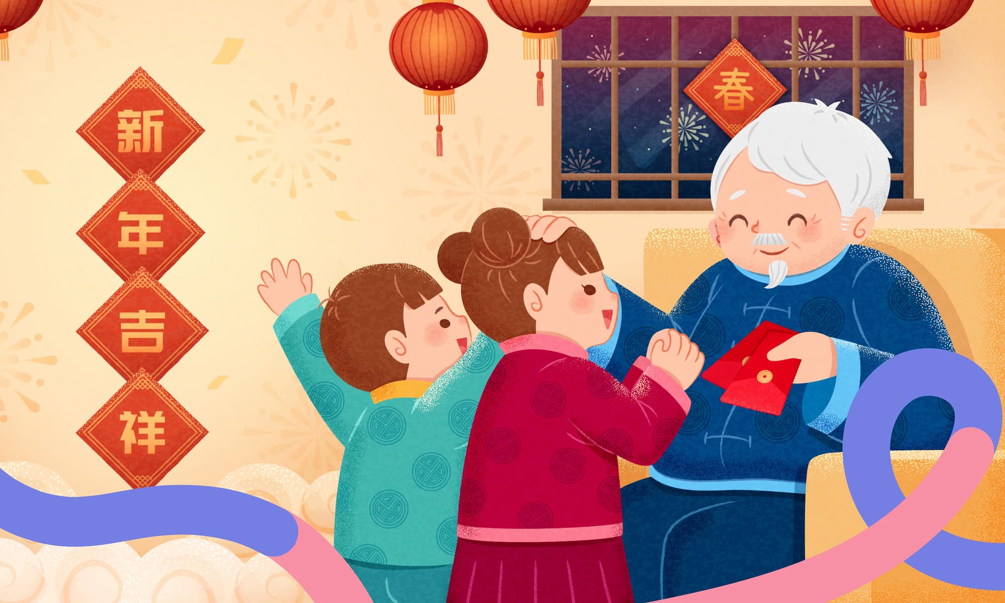 Happy Spring Festival! Do You Know the Origin And Traditions of ...