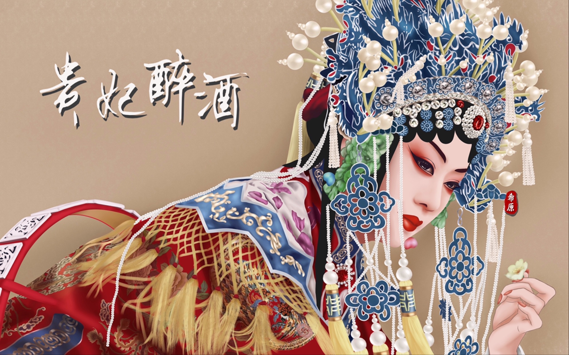 高級中国骨董 楊貴妃 貴妃醉酒 玉石絵画 工芸品 中国美術 Yahoo