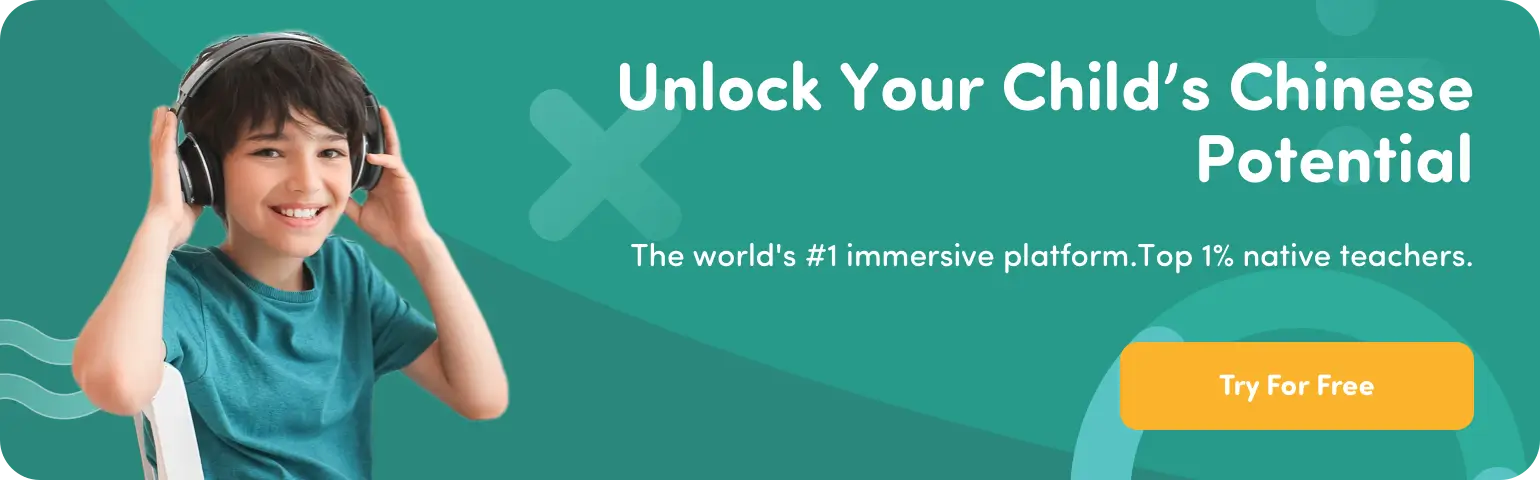 Learn Chinese with LingoAce