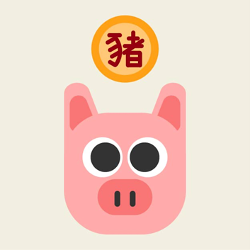 happy pig☆様 Peter (Overalls) the Pig Squishmallows Easter 2025 | SquadApp