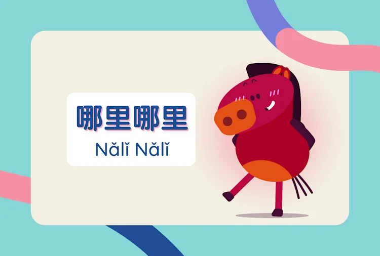 5 best ways to say thank you in chinese lingoace