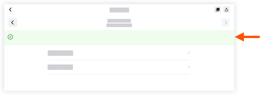 daily-log-ios-complete-daily-log-successful.png