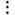 Icon Ellipsis Vertical