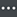 icon-ellipsis-wfp.png