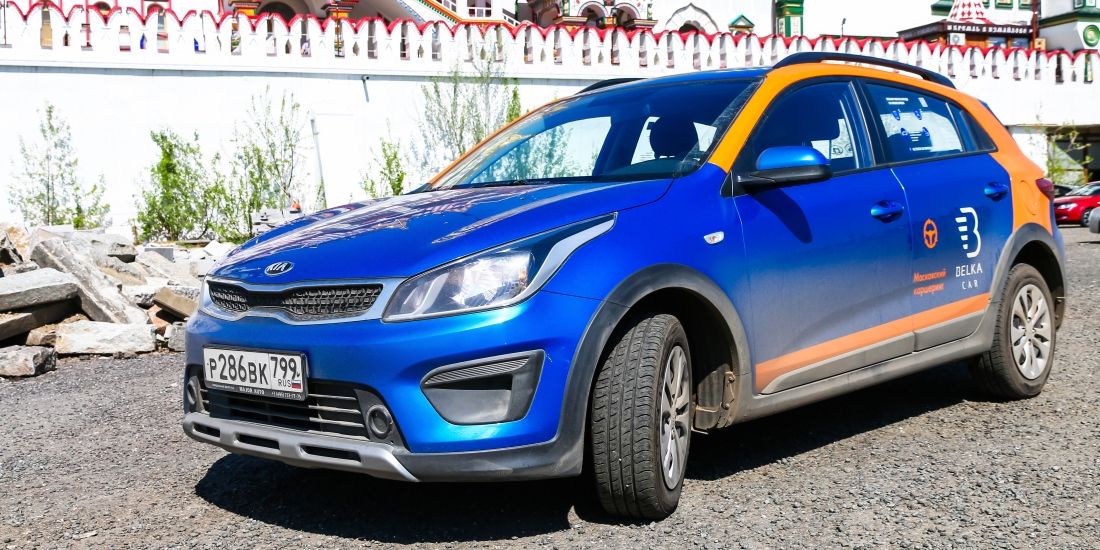 Kia Kleinwagen Gebrauchtwagen Online Bestellen Instamotion