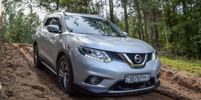 Nissan X Trail Gebrauchtwagen Online Bestellen Instamotion