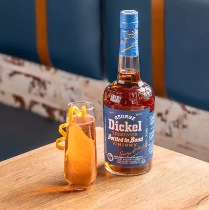 George Dickel Signature Cascade Mule - George Dickel - George Dickel
