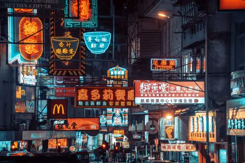 Hong Kong Market Guide - Collection - myNZTE