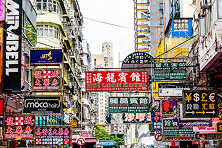 blogHeader-ChinaBelegge