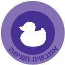 שינת פעוטות: 18-36 חודשים - Image 1 - Johnsons Baby - he-IL