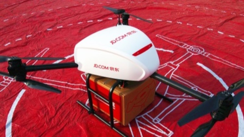 JD.com Drone