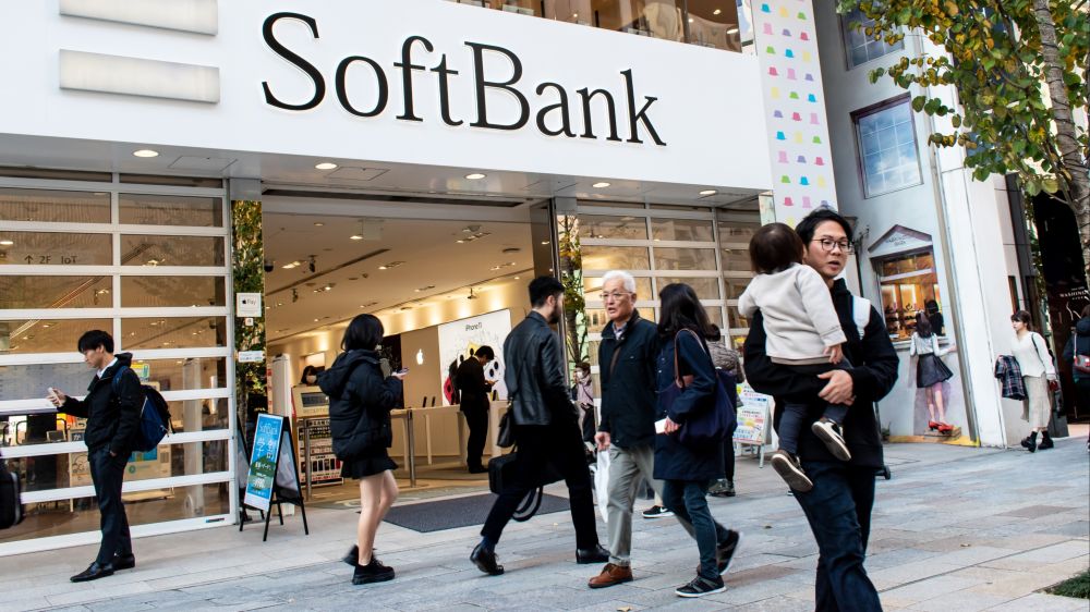 SoftBank board members are changing. Image Source: Shutterstock.

