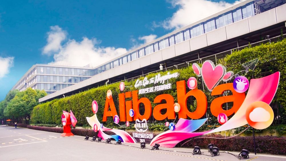 The Hangzhou campus of Alibaba Group. Photo credit: Alibaba Group. 