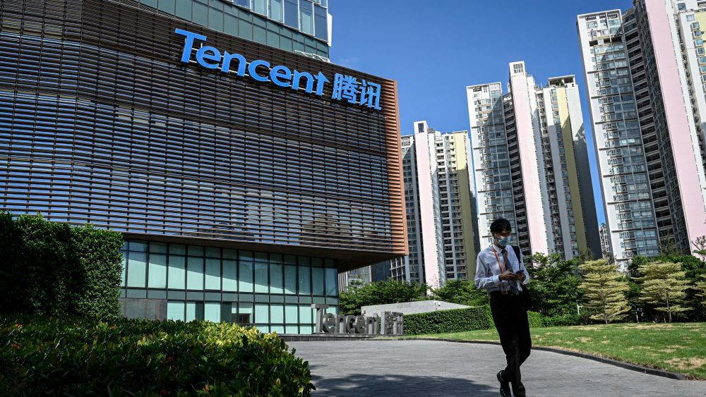 Chinese video game giant Tencent is feeling the heat. (Photo by Jade GAO / AFP) (Photo by JADE GAO/AFP via Getty Images)

