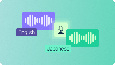 「DeepL Voice for Conversations」の機能を紹介するために、マイクを通じて英語の音声波形が日本語の音声波形に変換される様子を示す画像です。