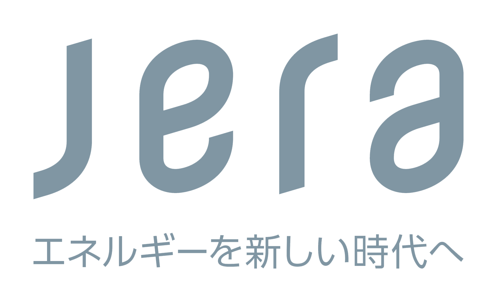 Customer Story_JERA_logo