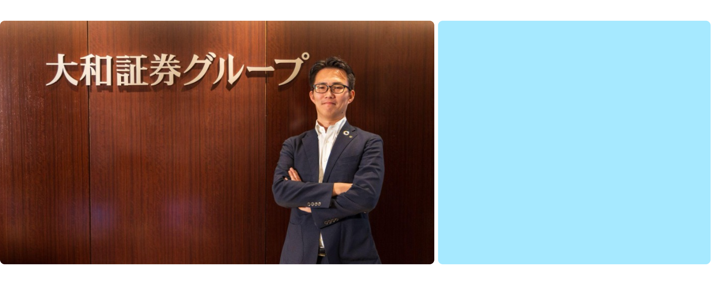 Photograph of Kazuki Hiroshima in front of a logo on a wall