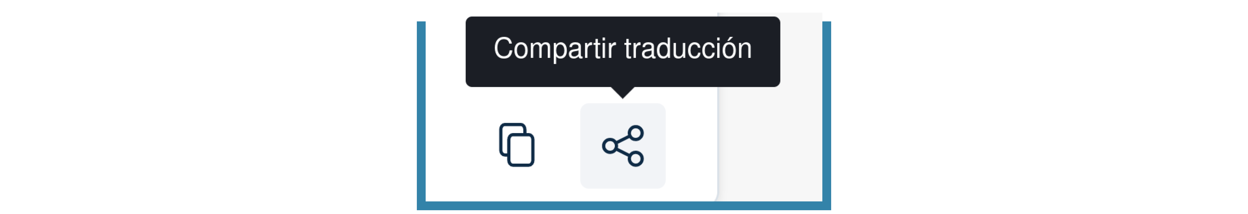 Ilustración de cómo se ha mejorado el icono «Compartir traducción», con las palabras «Compartir traducción» encima del icono.