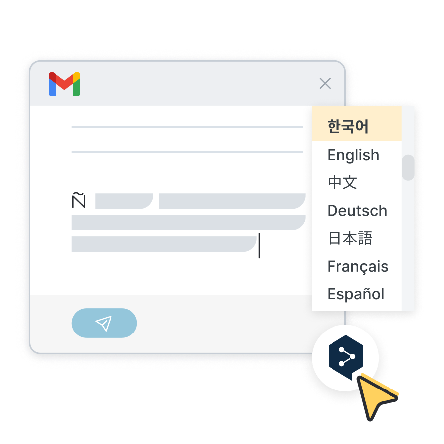 GmailのウィンドウとDeepLのブラウザ拡張機能に合わせたカーソルのイラスト。メールの翻訳に対応できる言語一覧を表示。