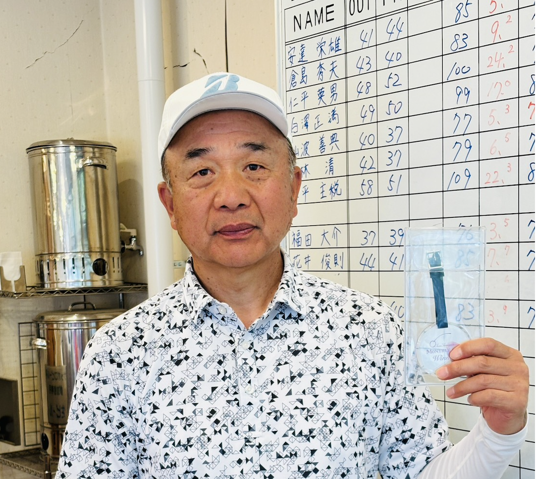 Cover Image for 【競技結果】4月月例杯