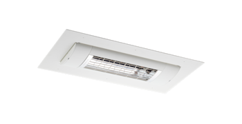 PREMIUM In-ceiling 2000 product hvid 1920x1080