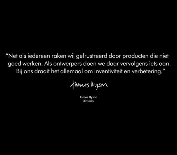 Dyson Story