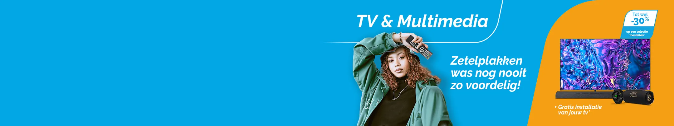 05 Generiek-Promopage-Campaign-Desktop-2880x540 NL