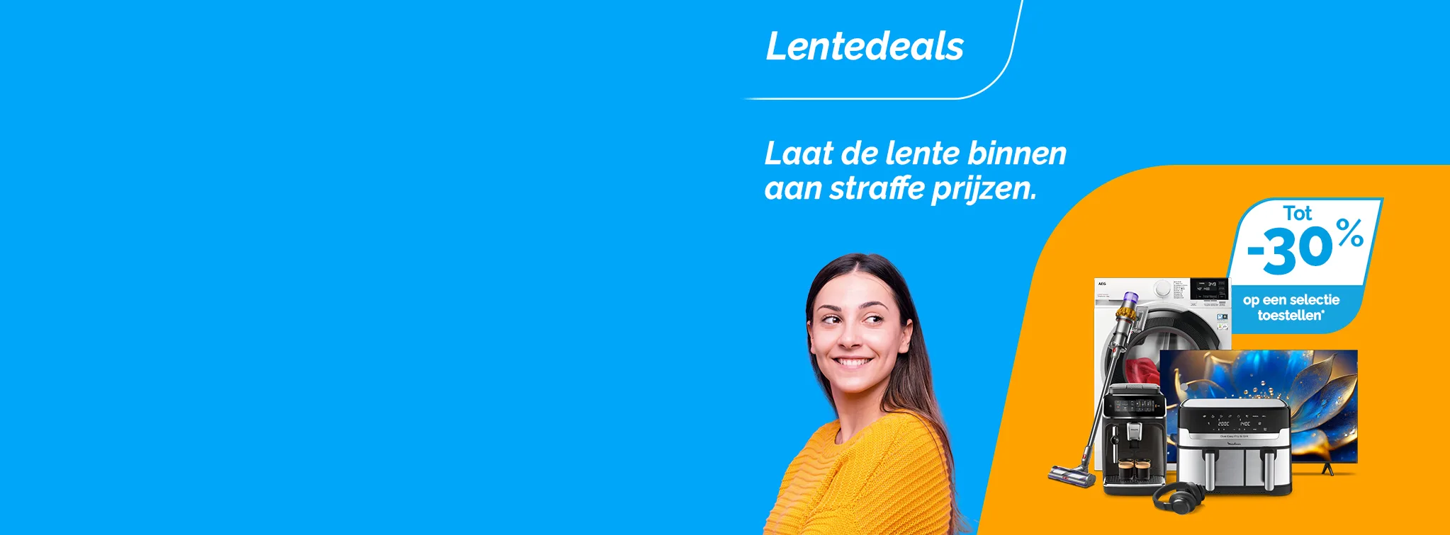 DVDM-GENERAL-PAGE-MEDIUM