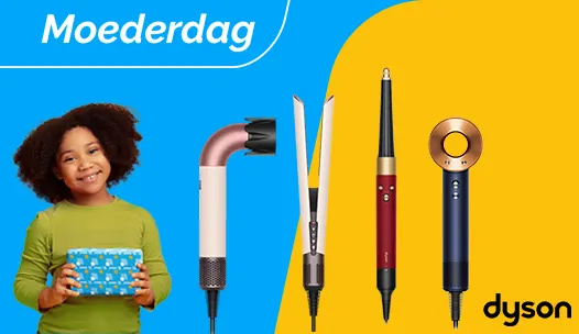 Dyson homepage image