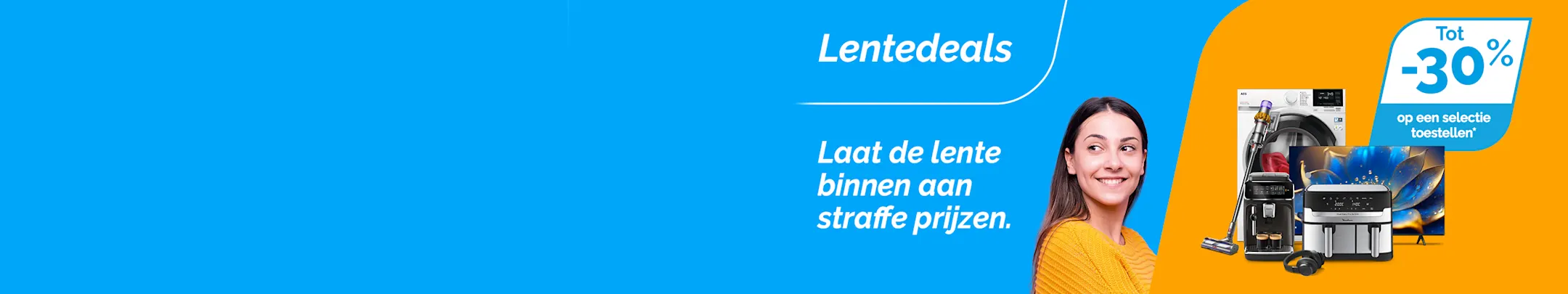 DVDM-GENERAL-PAGE-DESKTOP