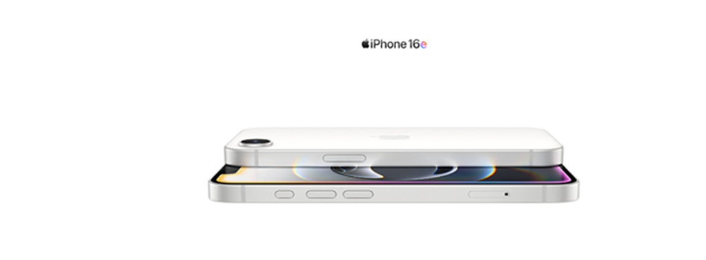 iphone16-e-medium