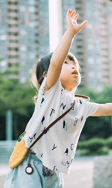 Page-Tracking-Banner-Mobile