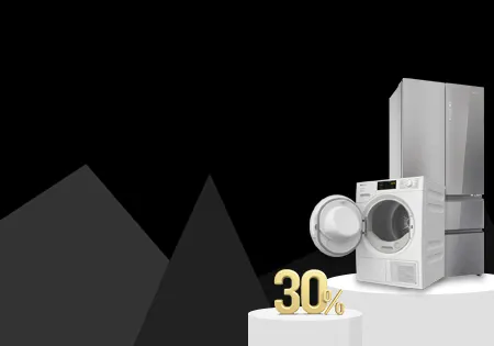 header-op-white-week-mobile