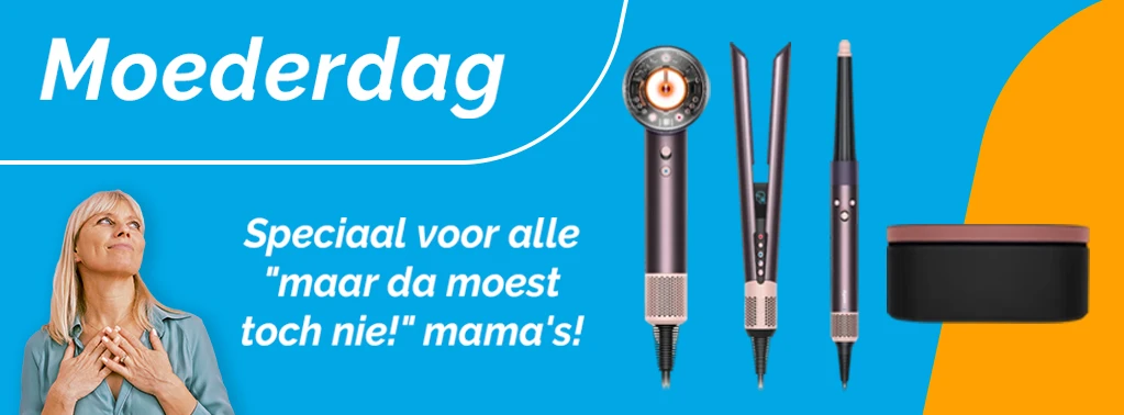 1023x378-NL