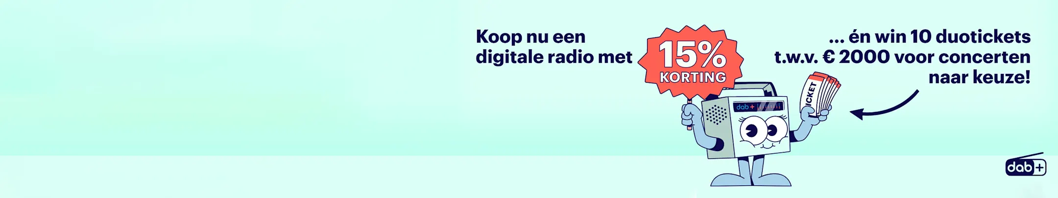 DRV Krefel 2100x300 NL