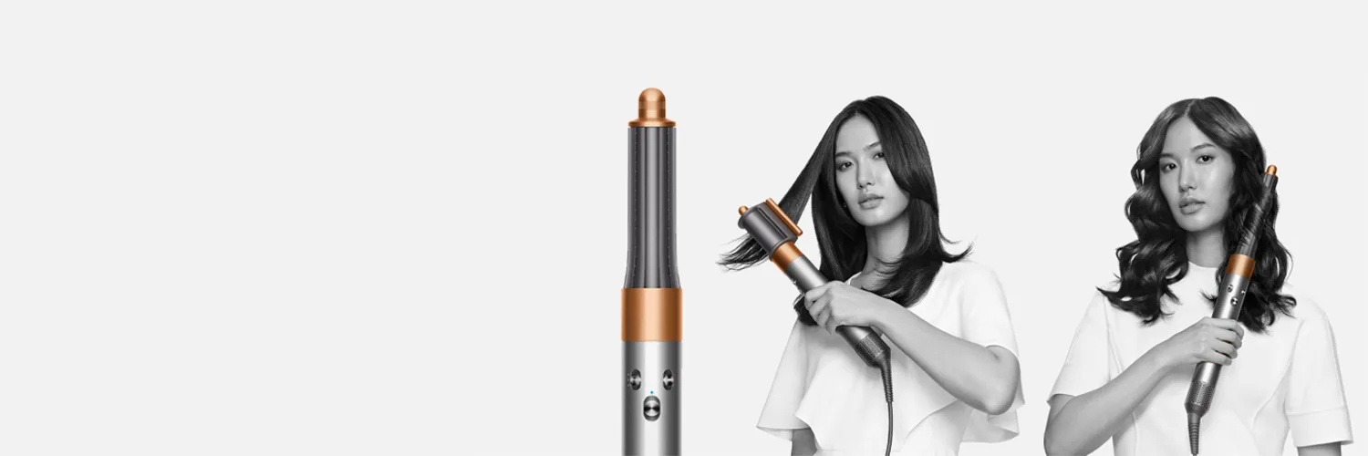 Nieuwe Dyson Airwrap