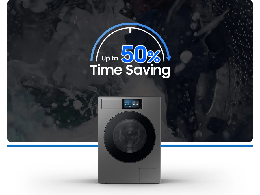 Samsung QuickDrive