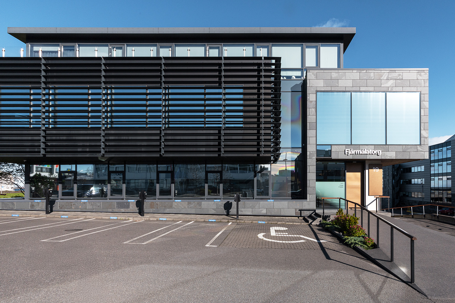 Borgartún 19 útibú mynd 1