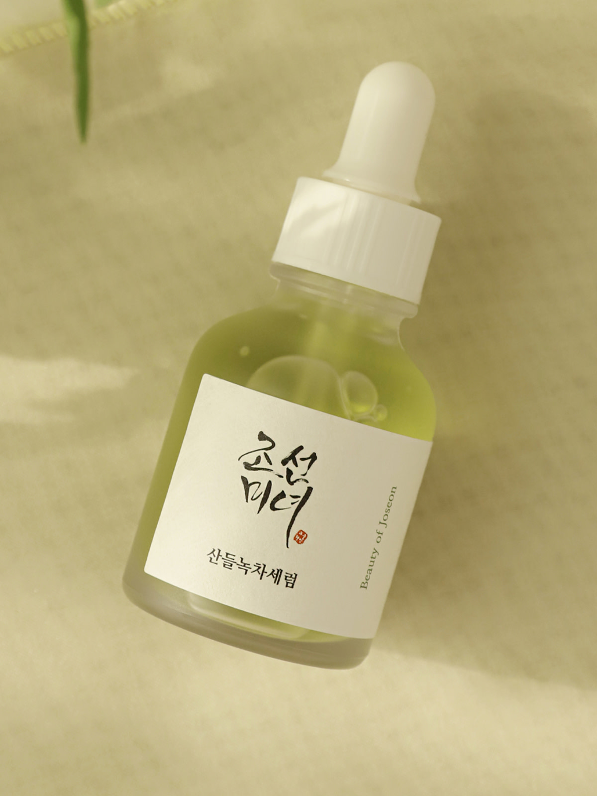 Beauty of Joseon sun cream
